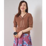 ブラウン(043) | 【手洗い可】配色ボウタイニット | ITS'DEMO