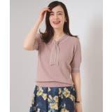 ピンク(071) | 【手洗い可】配色ボウタイニット | ITS'DEMO