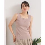 ライトピンク(070) | 【手洗い可】ニットスクエアタンク | ITS'DEMO