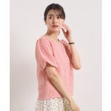 【手洗い可】ふくれジャカードプルオーバー | ITS'DEMO | 詳細画像10 