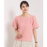 【手洗い可】ふくれジャカードプルオーバー | ITS'DEMO | 詳細画像13 