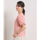 【手洗い可】ふくれジャカードプルオーバー | ITS'DEMO | 詳細画像14 