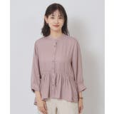 【手洗い可】サテンペプラムブラウス | ITS'DEMO | 詳細画像20 