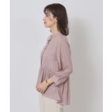 【手洗い可】サテンペプラムブラウス | ITS'DEMO | 詳細画像21 