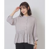 グレージュ(050) | 【手洗い可】サテンペプラムブラウス | ITS'DEMO