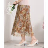 【手洗い可／ウエストゴム】花柄チュールスカート | ITS'DEMO | 詳細画像11 