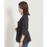 【手洗い可】花柄シャーリング前開きブラウス | ITS'DEMO | 詳細画像17 