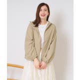 ベージュ(052) | 【撥水／洗濯機OK】ポケッタブルブルゾン | ITS'DEMO