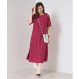 ボルドー(064) | 【撥水／洗濯機OK】ワンピース | ITS'DEMO