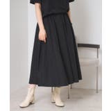 【撥水／洗濯機OK】スカート | ITS'DEMO | 詳細画像2 