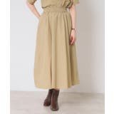 【撥水／洗濯機OK】スカート | ITS'DEMO | 詳細画像14 