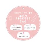 【整理収納アドバイザー監修】軽量撥水2wayトート | ITS'DEMO | 詳細画像27