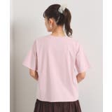 キャットプリントTシャツ | ITS'DEMO | 詳細画像13 