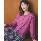 タフニット 洗えるクルーカーディガン | ITS'DEMO | 詳細画像2