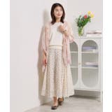 フラワーデザインストール | ITS'DEMO | 詳細画像6 