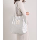 シルバー(006) | 【A4対応】合皮ハンドルタックトート | ITS'DEMO