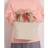 ベージュ(052) | ジルコンフリル手トート | ITS'DEMO