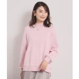 【手洗い可/8色展開】カラフルハイネックニット | ITS'DEMO | 詳細画像23