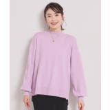 ラベンダー(080) | 【手洗い可/8色展開】カラフルハイネックニット | ITS'DEMO