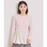 【手洗い可】裾バルーンドッキングニット | ITS'DEMO | 詳細画像13