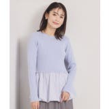 サックスブルー(090) | 【手洗い可】裾バルーンドッキングニット | ITS'DEMO