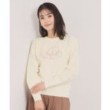 オフホワイト(003) | 【手洗い可】ロゴ刺繍ニット | ITS'DEMO