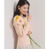 【手洗い可】ミニケーブルニット | ITS'DEMO | 詳細画像17