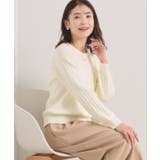 オフホワイト(003) | 【手洗い可】ミニケーブルニット | ITS'DEMO