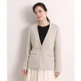 【入卒／洗濯機OK／セットアップ可】ダンボールノーカラージャケット | ITS'DEMO | 詳細画像15 