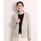 グレージュ(050) | 【入卒／洗濯機OK／セットアップ可】ダンボールノーカラージャケット | ITS'DEMO