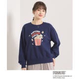 ネイビー(094) | <PEANUTS>裏毛プルオーバー | ITS'DEMO