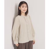 【入卒/手洗い可】フロントピンタックブラウス | ITS'DEMO | 詳細画像9