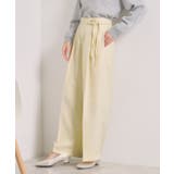 アイボリー(004) | 【手洗い可／ウエストゴム】ループベルトワイドパンツ | ITS'DEMO