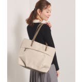 【収納アドバイザー監修】合皮コンビA4トート | ITS'DEMO | 詳細画像7 