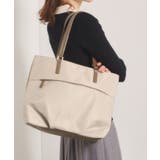 ライトベージュ(051) | 【収納アドバイザー監修】合皮コンビA4トート | ITS'DEMO