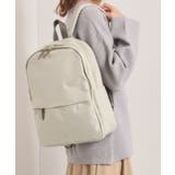 アイボリー(004) | 【収納アドバイザー監修】合皮コンビリュック | ITS'DEMO