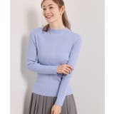 サックスブルー(090) | 【手洗い可】ラメリブニット | ITS'DEMO