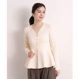 前開きペプラムニット | ITS'DEMO | 詳細画像1