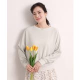 ラメポンチドルマンプルオーバー | ITS'DEMO | 詳細画像1