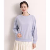 ラメポンチドルマンプルオーバー | ITS'DEMO | 詳細画像21