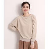 ライトベージュ(051) | ラメポンチドルマンプルオーバー | ITS'DEMO