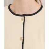 【入卒/手洗い可】配色ニットカーディガン | ITS'DEMO | 詳細画像16