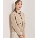 ライトベージュ(051) | 【入卒/手洗い可】配色ニットカーディガン | ITS'DEMO