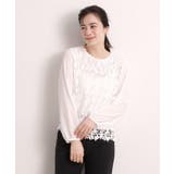 フロントレースブラウス | ITS'DEMO | 詳細画像1 