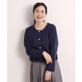 裾フリルニットカーディガン | ITS'DEMO | 詳細画像9 