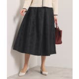 ブラック(019) | 【入卒／手洗い可】ジャカードタックスカート | ITS'DEMO