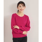 【洗濯機OK】花粉防止Vネックニット | ITS'DEMO | 詳細画像17