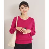 ピンク(073) | 【洗濯機OK】花粉防止Vネックニット | ITS'DEMO