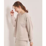 【洗濯機OK/花粉防止】ダンボールプルオーバー | ITS'DEMO | 詳細画像9