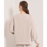 【洗濯機OK/花粉防止】ダンボールプルオーバー | ITS'DEMO | 詳細画像15